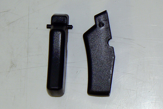 Spouštěcí páčka