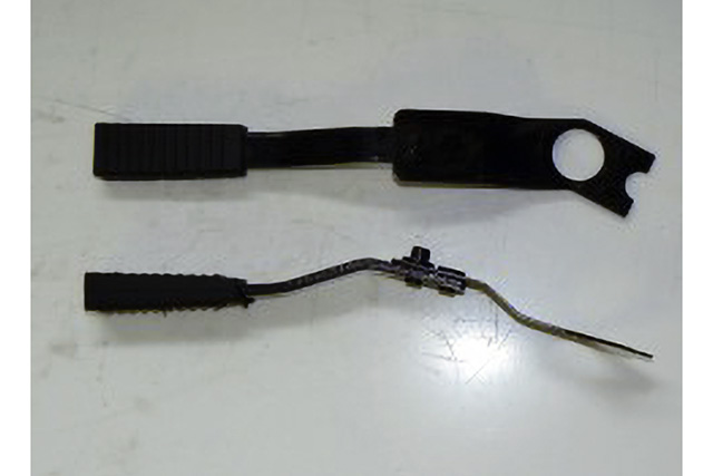 Páka centrálního nastavení