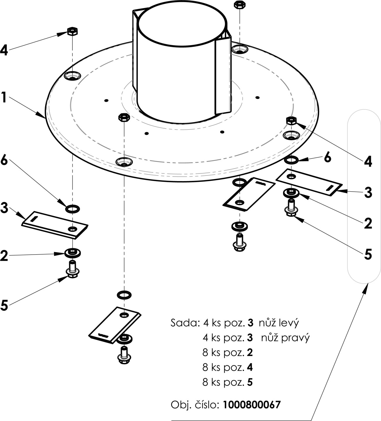 Disk BDR-1200 pravý
