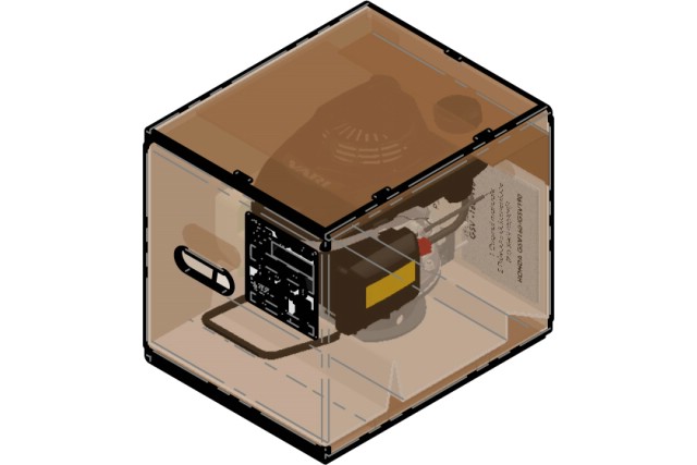 Motor pro PJGCV190A (GSV190)-balení